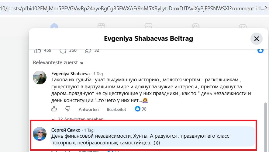 Samko_Sergey_001__SoR_021__-FB.jpg Samko_Sergey_001__SoR_021__-FB.jpg